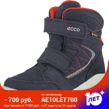 

Ecco warm boots