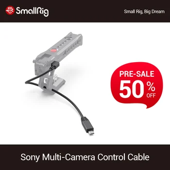 

SmallRig Sony Multi-Camera Control Cable (Multi to Type C) for SmallRig Control Handle - 2971