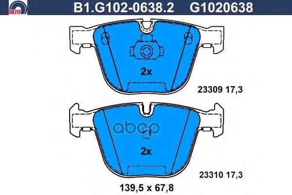 Колодки Тормозные Дисковые Galfer B1g10206382 GALFER арт. B1G10206382