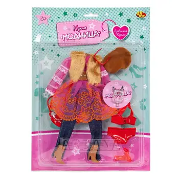 

A set of clothes for doll's fashion fashionista ", with accessories