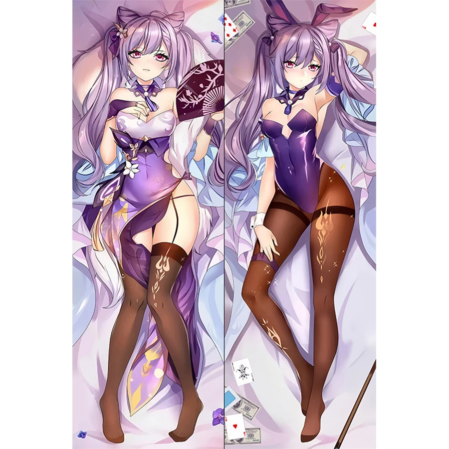 Keychain dakimakura Genshin impact Keqing mini with ring m0119 Ke Qing | Украшения и аксессуары