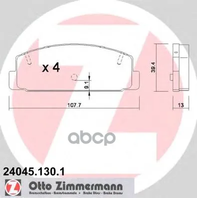 Колодки Тормозные Дисковые Zimmermann 240451301 Zimmermann арт. 240451301