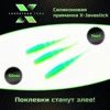 Изображение товара 0