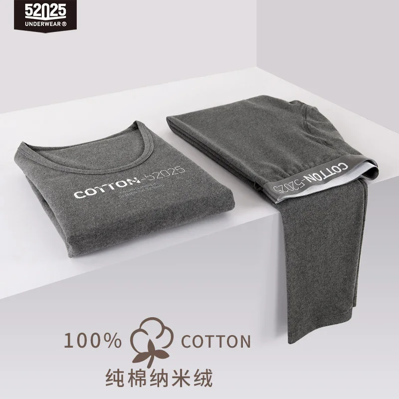 52025 Men Thermal Underwear Women Thermal Underwear Light Warm Cotton Fleece-lined Nano Velvet Soft Comfortable Long Johns