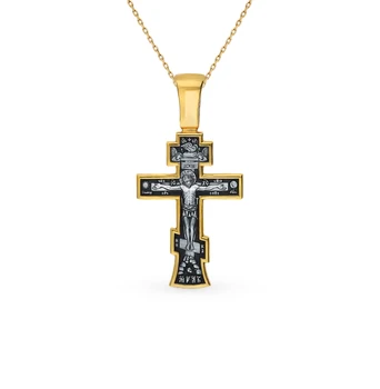 

Silver pendant SUNLIGHT