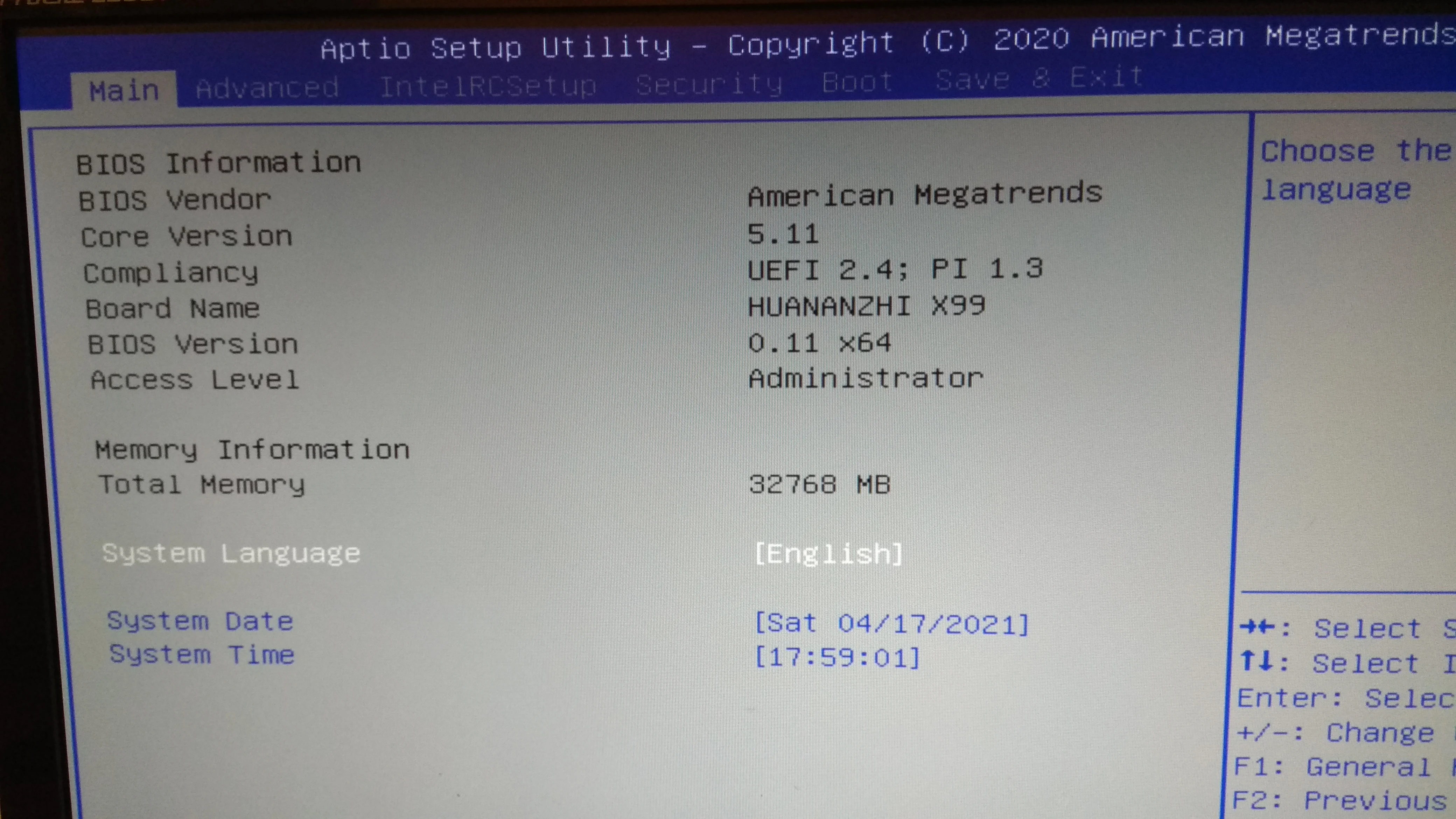 Setup prompt timeout
