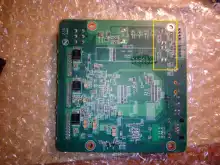 ZYNQ 7000 Development Board / Learning Board