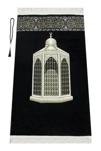 Muslim Prayer Rug, Prayer Mat, Sejjada, Janamaz, Musllim Products, Islamic Gifts, Hajj, Umrah