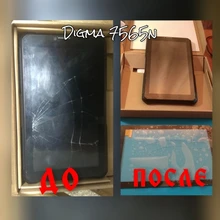 Panel Tablet Touch-Screen Replacement-Parts Digitizer Repair 7-Inch for Digma 7565n/kids