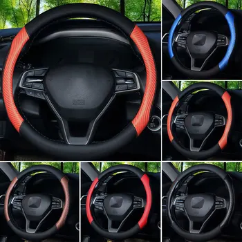 

Anti Slip Auto Decoration PU Leather Car Steering Wheel Cover Protective Case Car-styling Universal 37-38cm Interior Accessories