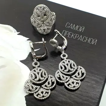 

Set silver jewelry