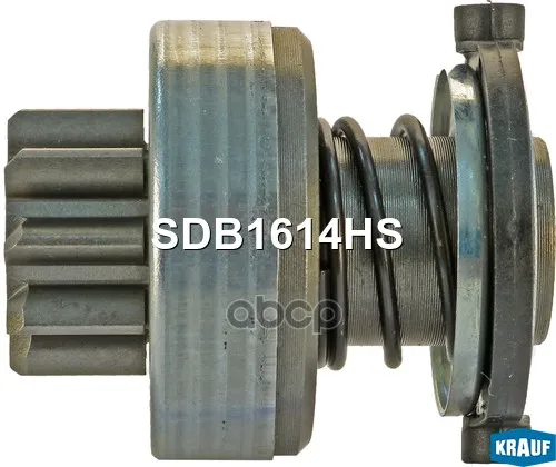 Бендикс Стартера Sdb1614hs Krauf арт. SDB1614HS