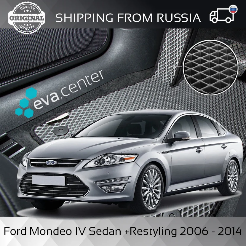 2 front автоковрика Eva for Ford Mondeo IV Saloon + restyle 2006 - 2014 / mats car | Автомобили и мотоциклы