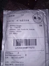 Shielded-Wire Signal-Cable Headphone Copper-Control-Line 32-30 UL 28-26 20-Awg-Channel