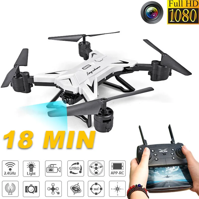 

KY601S Full HD 1080P 4 Channel Long Lasting Foldable Arm RC quadrocopter with camera Drone WIFI timely transmission