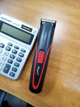 CkeyiN-cortadora de pelo profesional recargable, Máquina para cortar cabello de corte de pelo inalámbrico, máquina de afeitar, 2020