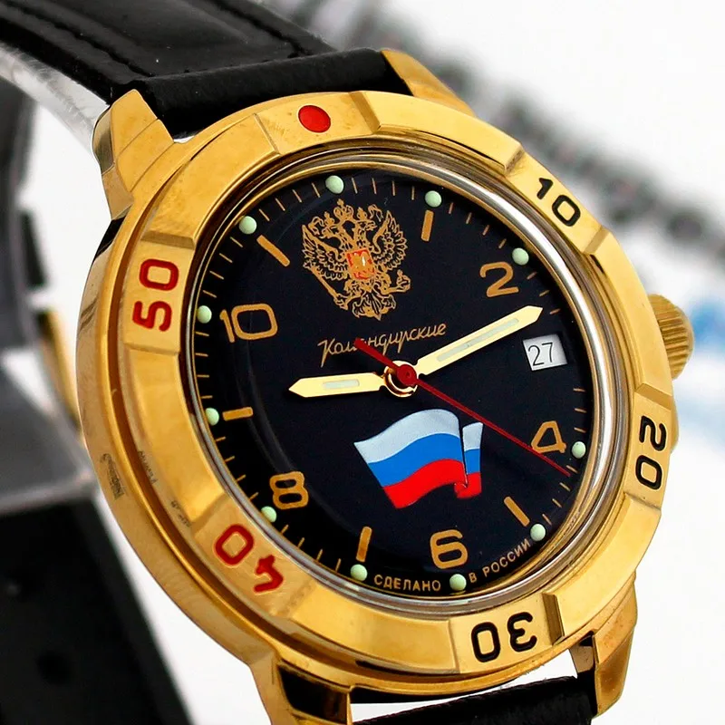 Watch Vostok Commander 439453 symbol Army Russian afbeelding