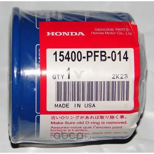 15400PFB014 Honda ФИЛЬТР МАСЛЯНЫЙ/OIL FILTER CARTRI