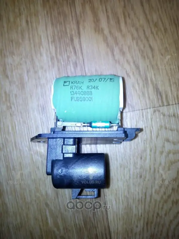 13490888 GM РЕЗИСТОР ВЕНТИЛЯТОРА /RESISTOR