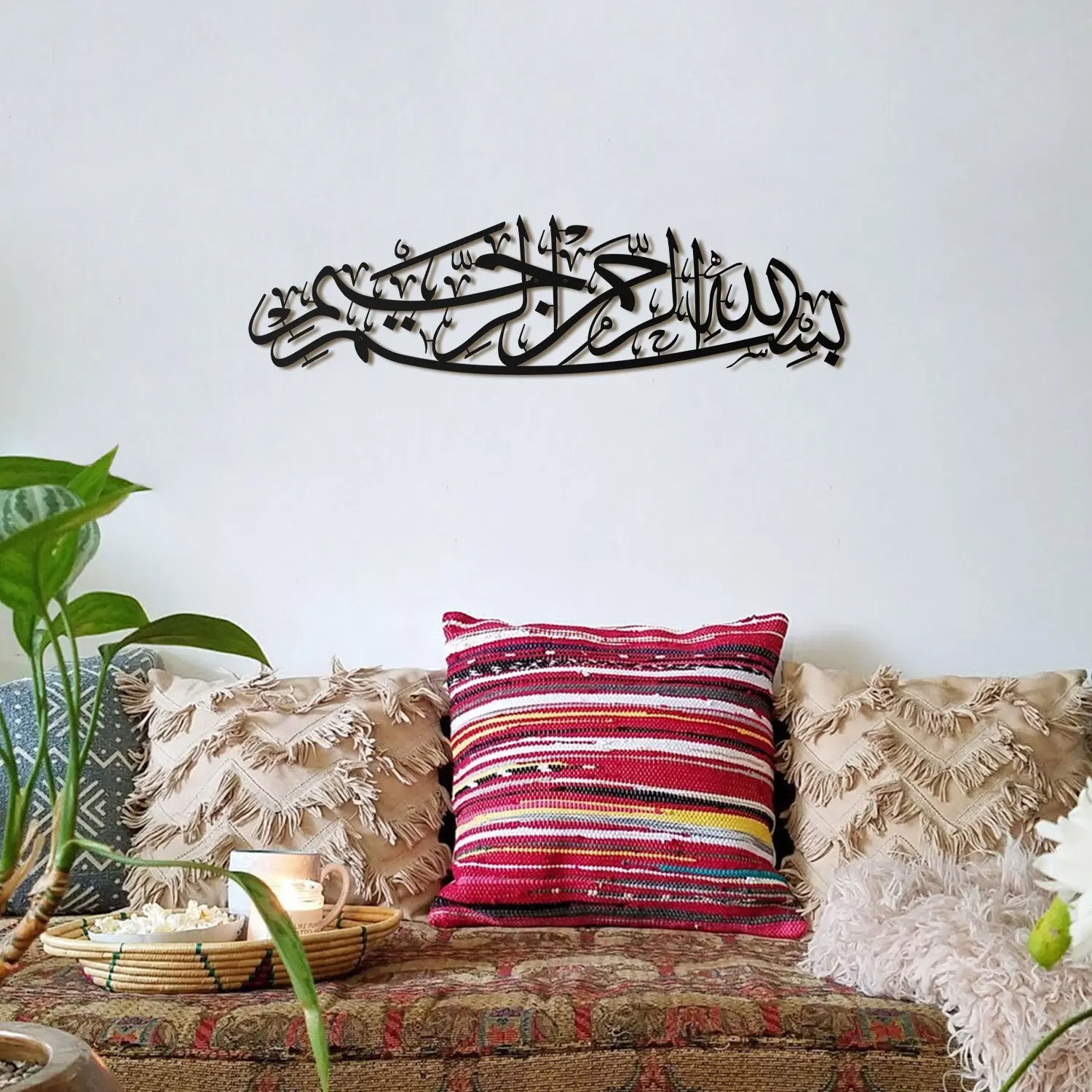 Wall Hangings Metal Kufic Bismillah Wall Art Islamic Wall Art Arabic