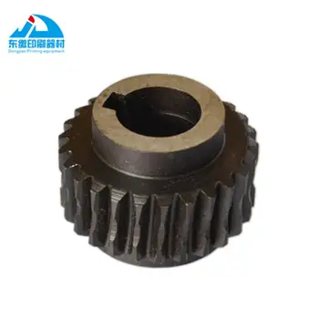 

SM 74 Printing Machine Gear High Quality Gear for Offset Machine