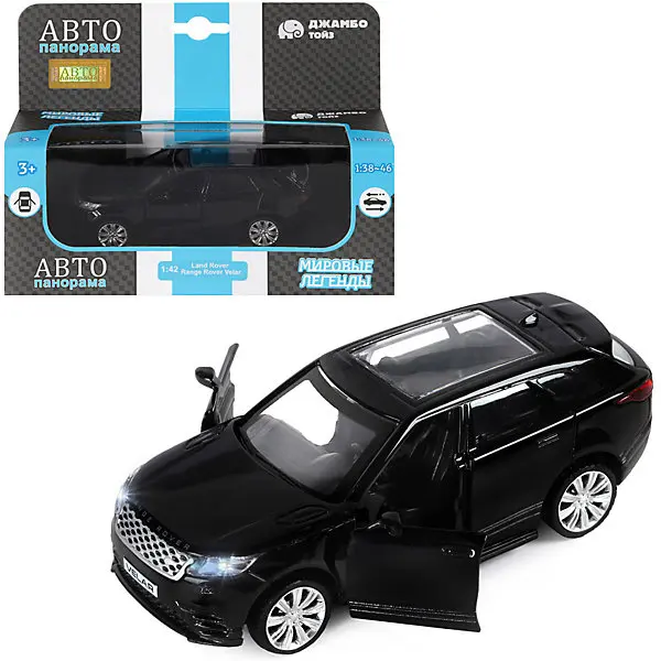 Машинка Автопанорама Land Rover Range Velar 1:42| |