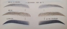 Biomaser-aguja de tatuaje Revolution de acero inoxidable, Cartucho de maquillaje, agujas de Kit de máquina de tatuaje, cejas, 1R, 10 Uds.