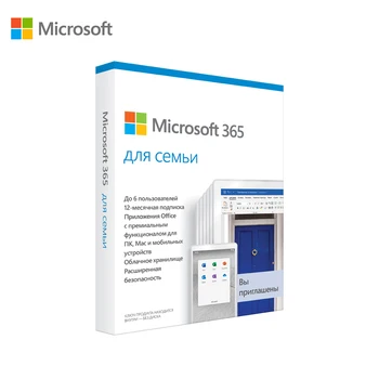 

Microsoft 365 family Russian sub 1yr Russia only medialess P6