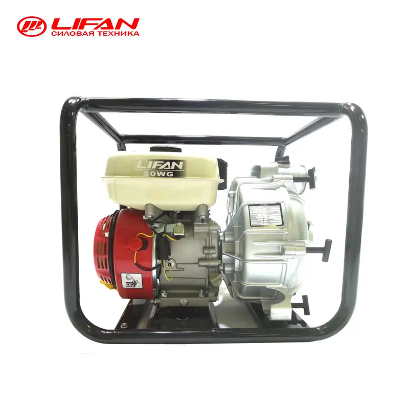 Мотопомпа LIFAN(50WG) 6,5 л.с., 36 м³/час, диаметр трубы 50 мм