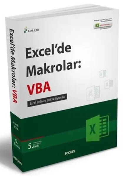В Excel Macros: VBA Cenk ильтир эксклюзив-компьютер |