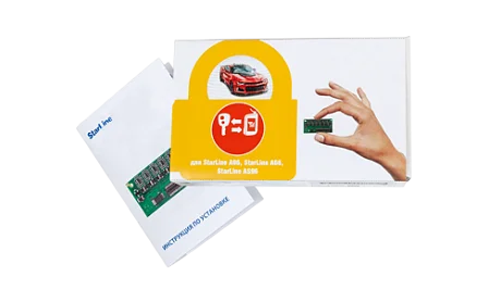 StarLine Сигма 10
