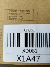 Night-Lights Bedroom Decor Motion-Sensor Gift Usb-Charging MOONSHADOW Childrens