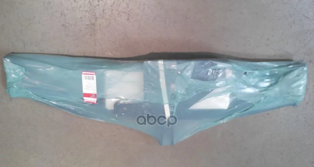 Фаркоп Ford Ecosport 2wd, 4wd-] М/В.Н.1200/75(Без Электрики) Bosal арт. 3985A