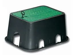 

Medium RECTANGULAR arch 42x32x20 cm