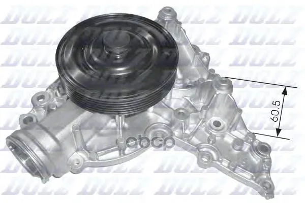 Насос Водяной Mb W203/W211 3.0-3.5 M272 05 Dolz арт. M233