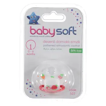 

Baby Boy Girl New Style Baby Rattle for Baby Pacifier Collar Baby Soft Palate Silicone Pacifier 0 6 Months White