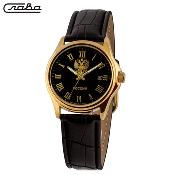 

Quartz wrist watch Slava Tradition 1259623/2115-300 unisex