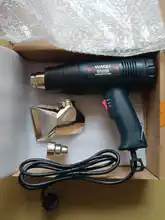 Pistola de aire caliente eléctrica, herramienta eléctrica avanzada de temperatura Variable, 1800W, 220V, con tres accesorios de boquilla, KUAIQU 882 881