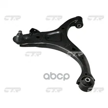 Рычаг Hyundai Santa Fe 06- Пер.Подв.Нижн.Прав. Ctr Cqkh70r Ctr арт. CQKH70R