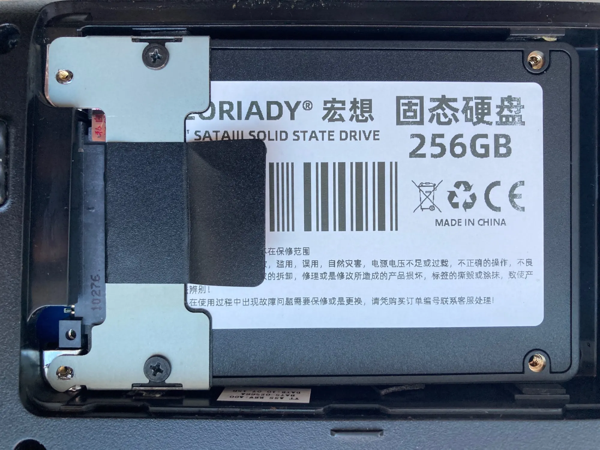 Ssd 192 цена. Ct240bx500ssd1 открытый. 5 240 гб. Hewlett packard enterprise 480 гб sata. внутренний ssd диск 2.