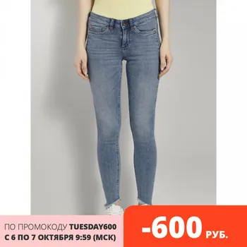 

Jeans for women Tom Tailor Pockets Patchwork High Waist Jeans Women Streetwear Straight Jean Femme Blue 100% Cotton Cargo Pants Straight Jeans Pant for Women Loose Female Denim Buttons Zipper Ladies Jeans 2020