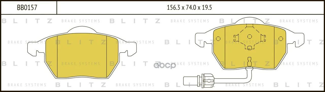 Колодки Тормозные Дисковые Blitz арт. BB0157