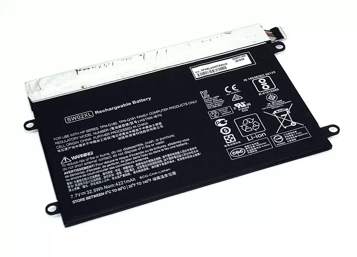 Аккумуляторная батарея для ноутбука HP X2 210 G2 (SW02XL) 7.7V 4221mAh (оригинал) | Компьютеры и