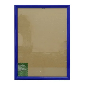 

J3 frame with glass 39*28 cm (38*27 cm) (104 Blue)