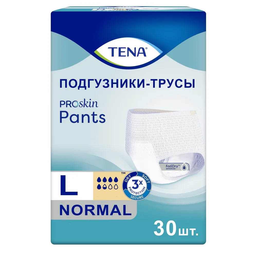 Подгузники трусы TENA Pants Normal / ТЕНА Пантс L (талия/бедра 100-135 см) 30 шт | Красота и