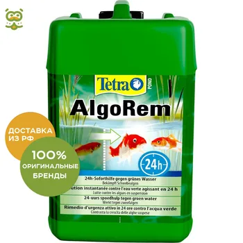 

Tetra Pond AlgoRem repellent flowering water because of the algae, 3 L.