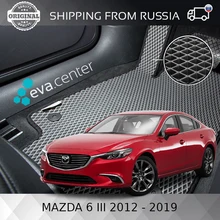 Автоковрики EVA на Мазда 6 III 2012- седан комплект из 4х авто ковриков ЭВА и перемычка / эва коврики на авто