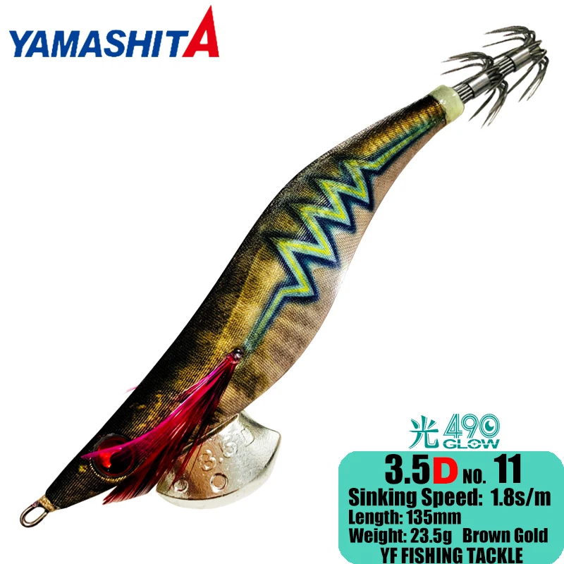 YAMASHITA EGI-OH LIVE SEARCH 3.5 DEEP SQUID JIGS 23.5G WOOD SHRIMP