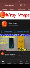 VOXLINK-Collar de Clip para micrófono de 3,5mm para teléfono móvil, soporte de 1,5 m para micrófono de solapa de Audio Vocal