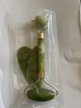 Gua Sha-Rodillo rascador de Jade Natural, herramientas para el cuerpo, herramientas de cuidado para la piel Facial, 1 Uds./1 Set